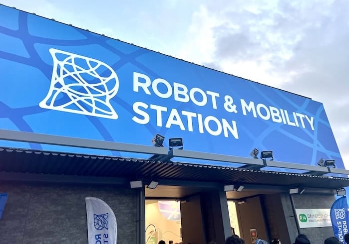 ロボット＆モビリティステーション