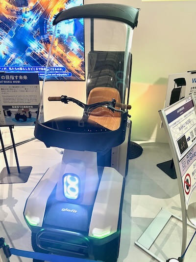 WAKU MOBI（ワクモビ）